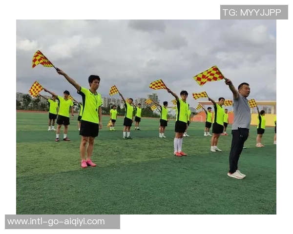 提升裁判素养与技能的足球裁判培训班全面开启欢迎热爱足球的你加入我们