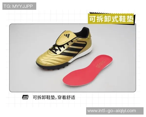 阿迪达斯2014足球鞋的设计理念与性能分析探讨